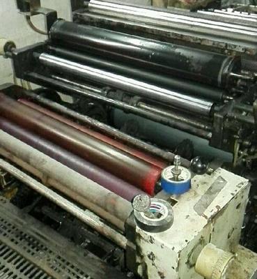 廣東閑置印刷設備處理_整套印刷設備對外處置公告_廣東閑置資產處理_Feijiu網(中國廢舊物資網)