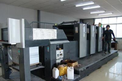 山東印刷公司成功轉型，處理2011年海德堡74-4高配印刷機及閑置印刷設備